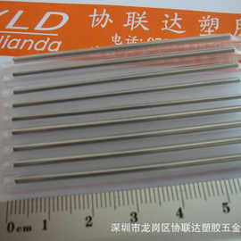 光缆交接箱用光纤热缩管(厂家 多图)
