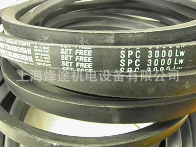 进口SPC5330LW 三角带,工业皮带代理商,窄V带