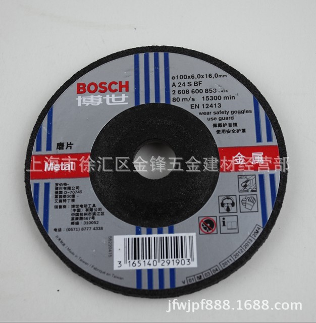 T2n4eiXi4aXXXXXXXX_!!723348683