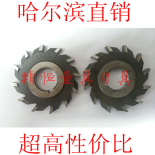 �����I���� ֱ�X������㊵� 100*6*8*10*12*14*16*18*20mm ������