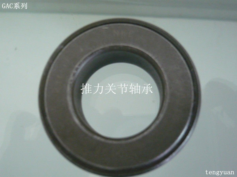 供应GAC85 GAC80 GAC75 GAC70 GAC65 GAC60 GAC55S角接触关节轴承