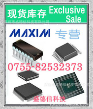 Maxim(专营美信系列) MAX1084BCSA MAX1171CBH