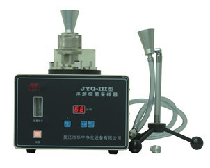 JYQ-III浮游细菌采样器，原装浮游细菌采样器JYQ-III