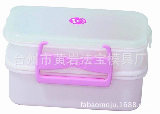 优质塑料保鲜盒模具加工