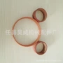 pom聚甲醛挡油环
