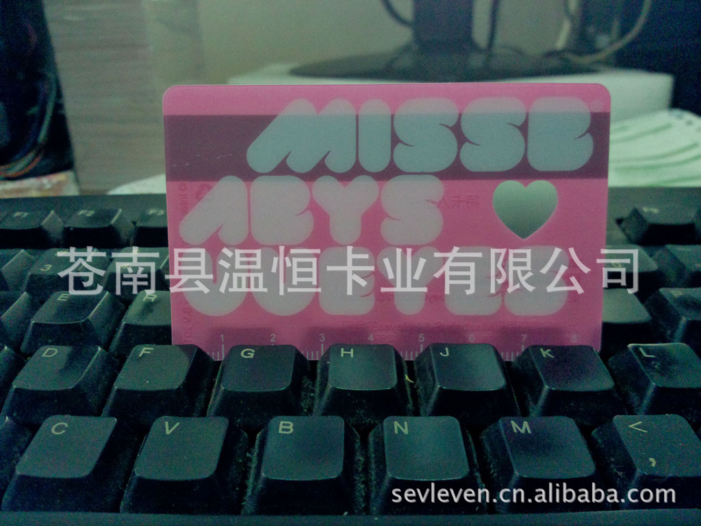 金属VIP/条码/烫金/烫银/镭射金银/磨砂/哑面/透明卡