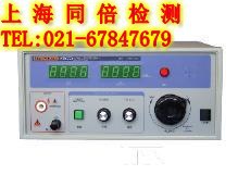 AT1653脉冲式极间短路测试仪  测试仪