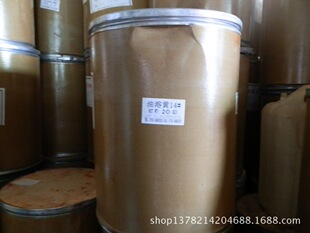 ʯ����֬Ь�͵ذ�Ϟ͸���T�������܄�Ⱦ��͸����R���ܳ�R���z����