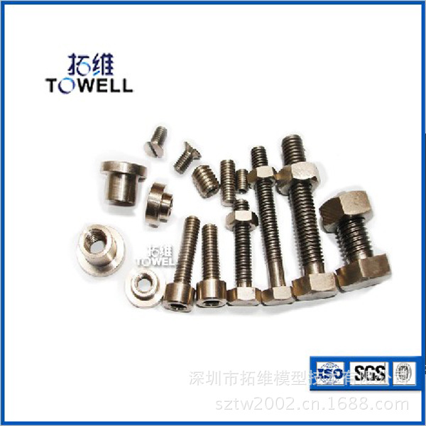 QQ截圖20121206144440