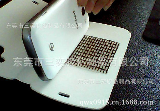 加工、供应水洗可移胶带，手机皮套可移胶带