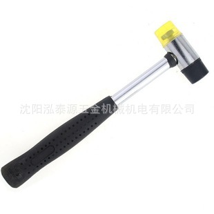 Exploit/开拓 25/30/35MM钢管柄安装锤橡胶锤子拍卖锤 051002