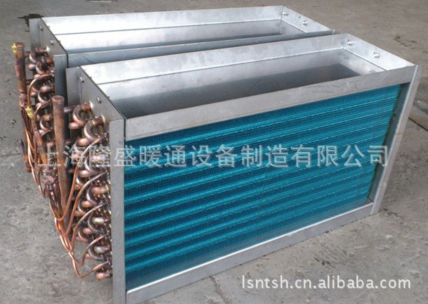 【厂家定做】供应空调冷凝器,翅片式蒸发器,,热交换器等产品