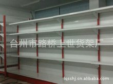 �p�汳�峬��؛�� ș��؛��