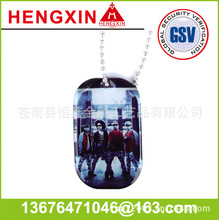 专业生产 低价供应不锈铁狗牌项链，锌合金狗牌项链（图）