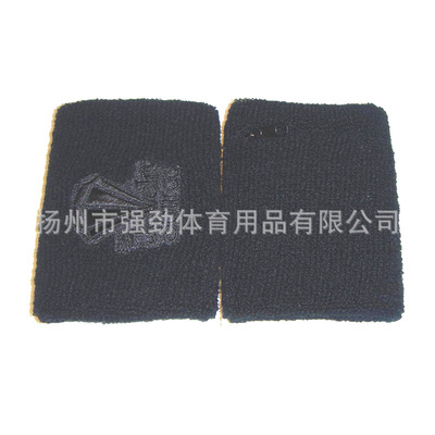 Embroidered Bracers Zipper wrist towel zipper Wristband lengthen zipper Wristband Change wrist guard