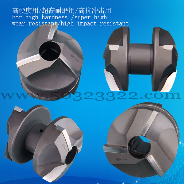 差动齿轮箱刀具