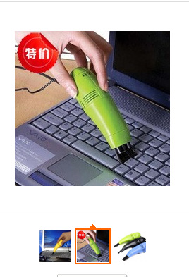 mini aspirateur USB - Ref 428892 Image 6