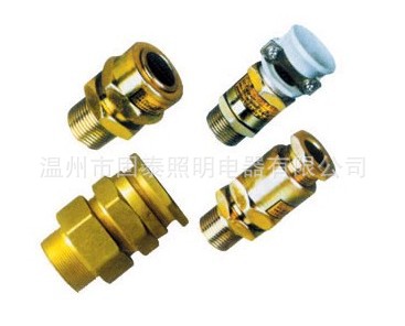 防爆电缆夹紧密封接头固泰防爆