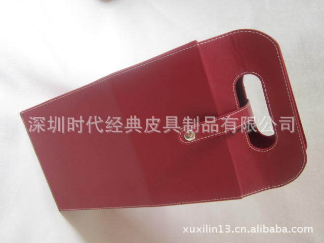红酒盒皮盒单支折叠袋双红酒包装盒葡萄酒皮袋红酒礼品盒双支定制