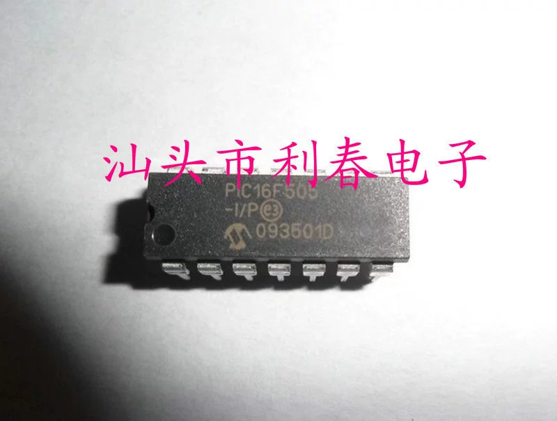 PIC16F505-I/P DIP-14 застрахованная качество упаковки на устройстве