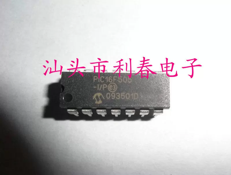 PIC16F505-I/P DIP-14 застрахованная качество упаковки на устройстве