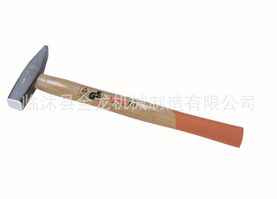 德式钳工锤（原色柄）