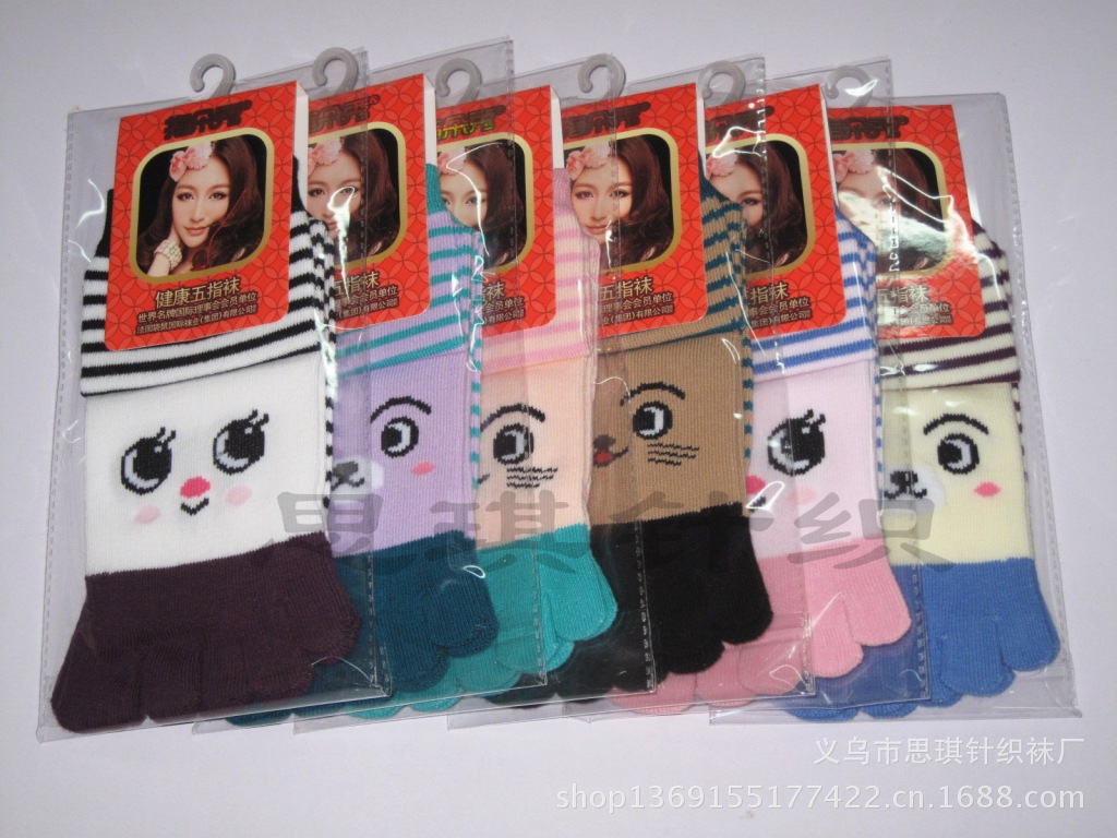 Women's high -end cartoon five -finger socks all cotton boutique…