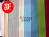 ���� ���鲼 ����ɳ������ ���������� �ֹ����� �ֻ�ֱ��