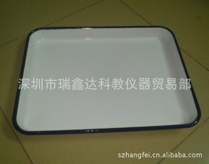 瓷方盘30*40CM 搪瓷方盘 消毒方盘 实验室瓷方盘托盘