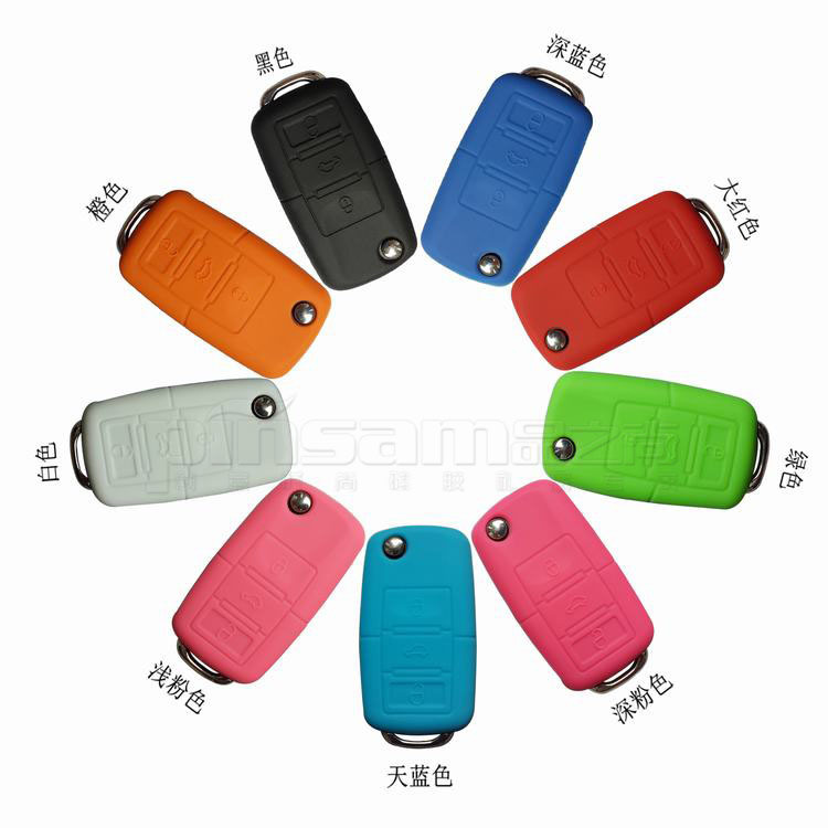 大众钥匙套(油压成型)