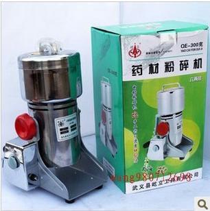 Standing brand 500 Swing Medicinal material Chinese medicine pulverizer/Powder machine/Milling machine