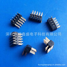 �������1.27�g��2.0�g��2.54�g��4.0mm��90���p��180��SMT
