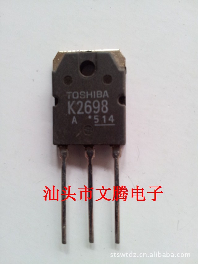 批发拆机原字2SK2698，K2698场效应管 测试