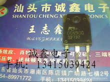 \ӡԭbMڲC 06N90G \ŽI |C