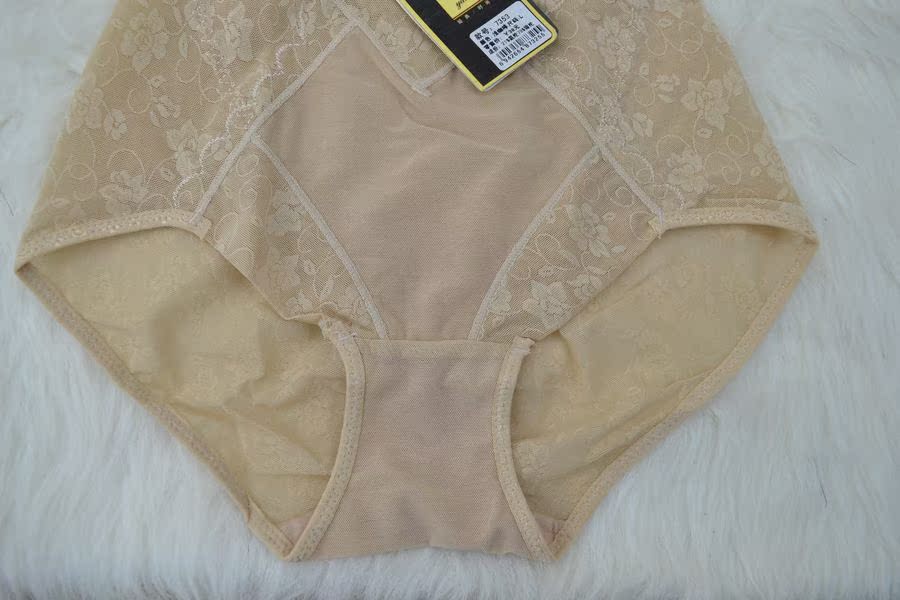 body amincissant - Ref 678296 Image 11