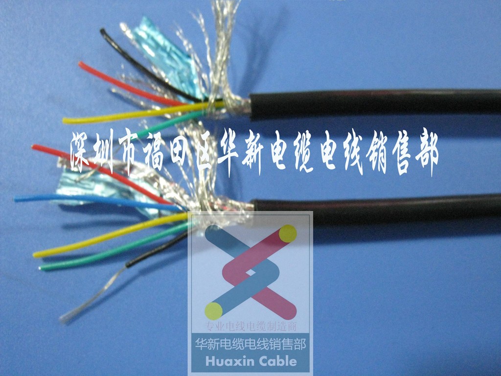 推荐 rvvp多芯缠绕屏蔽线 超细多芯内屏蔽线