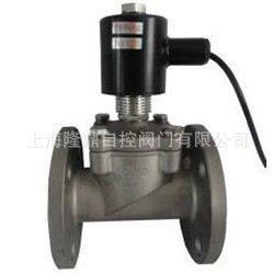 中隆鼎控ZDP多功能电磁阀ZCD带止回功能电磁阀ZCZX信号反馈电磁阀