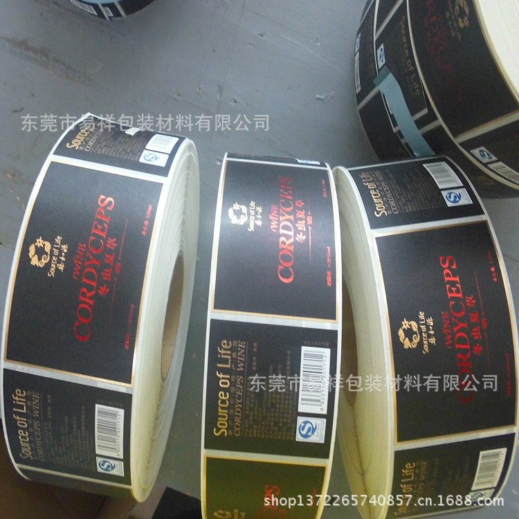 CIMG1258