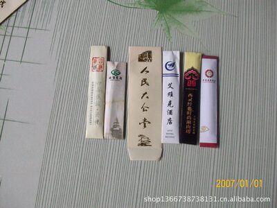 Disposable toothpicks,hotel disposable Toothpick