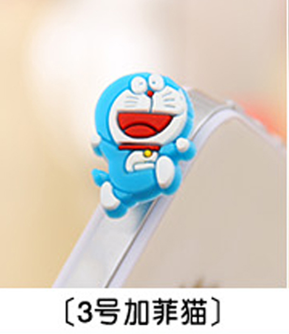 Connecteur pour téléphone portable - Ref 323848 Image 7