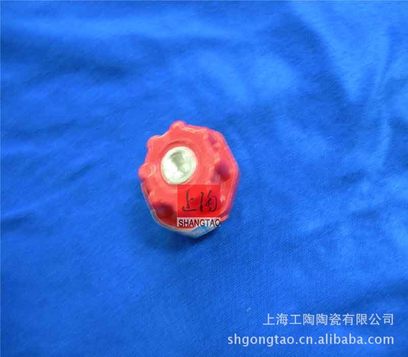 耐高压瓷瓶绝缘子 陶瓷隔离柱 绝缘瓷瓶绝缘柱(图)