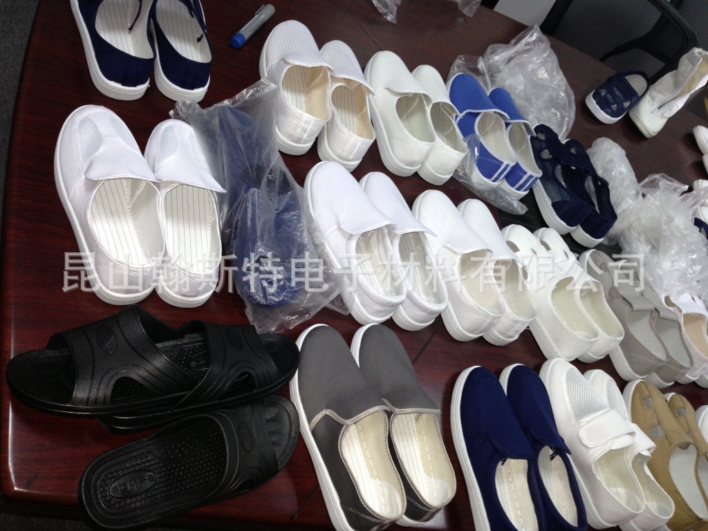 防静电鞋-系列1