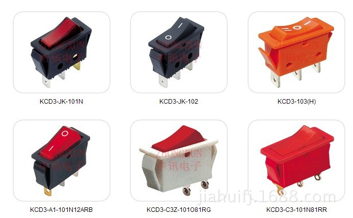 中讯船形开关系列