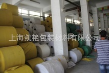 彩条塑料PP编织袋筒料 蛇皮袋批发 编织布卷 编制袋原料 批发定制