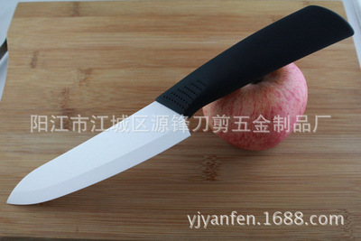 wholesale 6 inch Zirconia Ceramic knife Ceramic knife Fruit knife fruit ceramics pocket knife Kitchen Knife