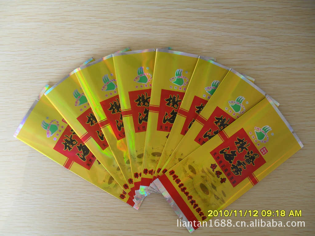 专业生产各种中封袋 镭射膜包装袋 茶叶包装袋 厂价优惠直销