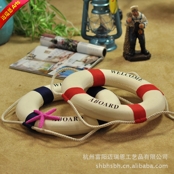 20 cm lifebuoy clock