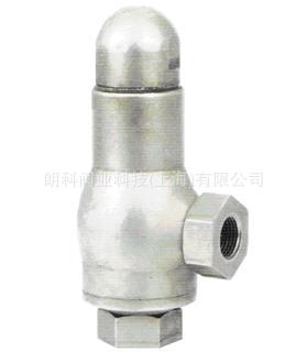 A11F系列内螺纹弹簧微启封闭式安全阀氨用安全阀不锈钢