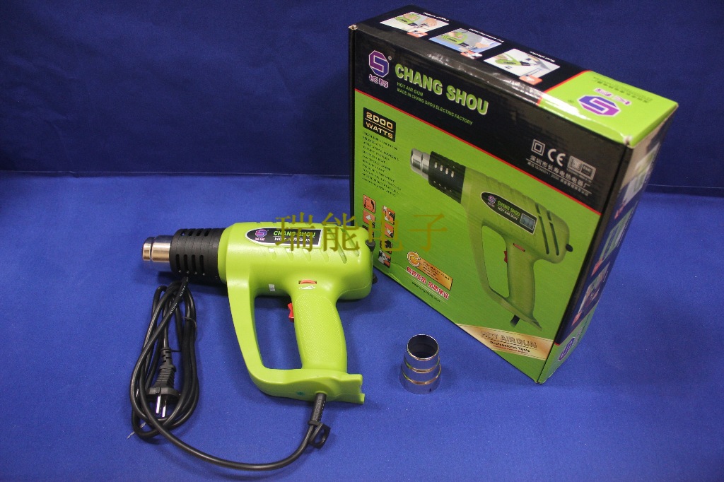 长寿牌CS-2000 热风枪可调热风枪2000W 可调温 热风枪