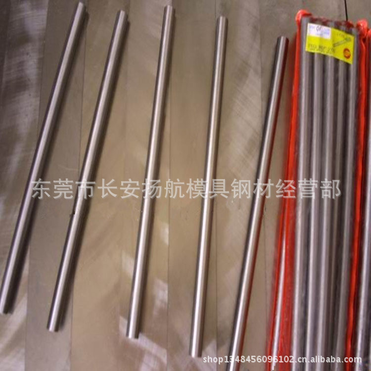 供应进口YG15 YG20硬质合金 高耐磨钨钢棒 精磨圆棒 毛坯圆棒